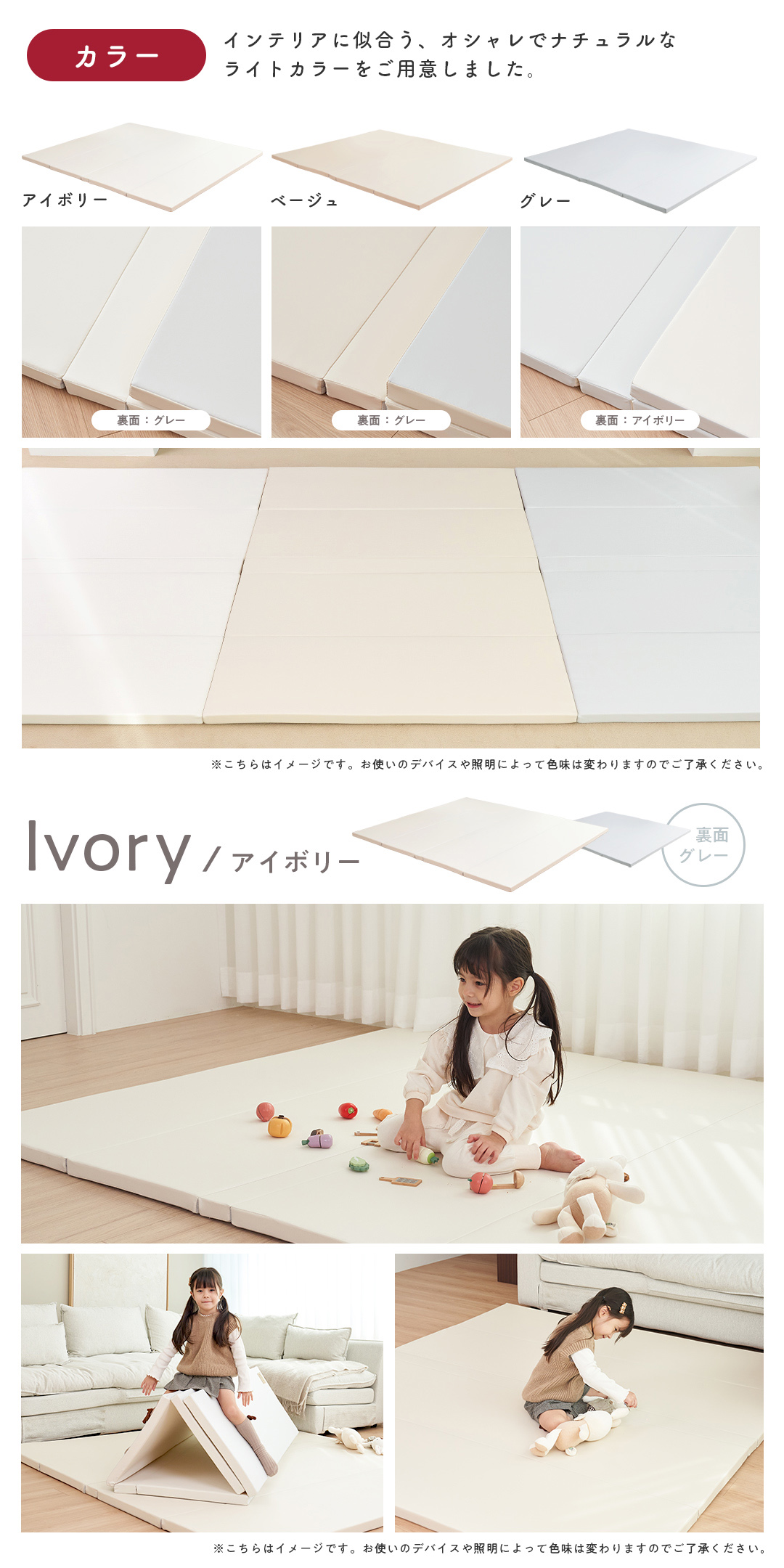 Amazon.co.jp: 【日本子育て支援大賞】 popomi プレイマット