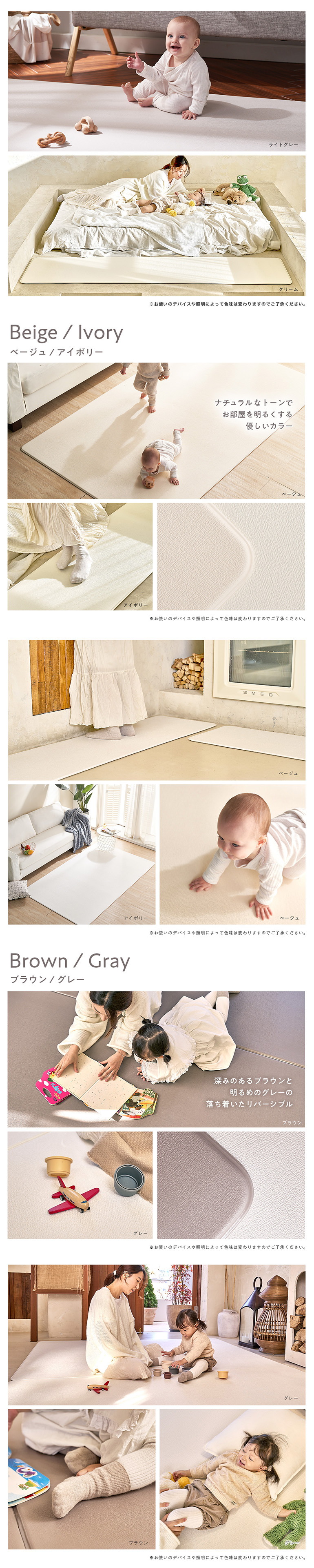 popomi 抗菌もちもちマット 110×220×1.35cm｜【popomi】公式