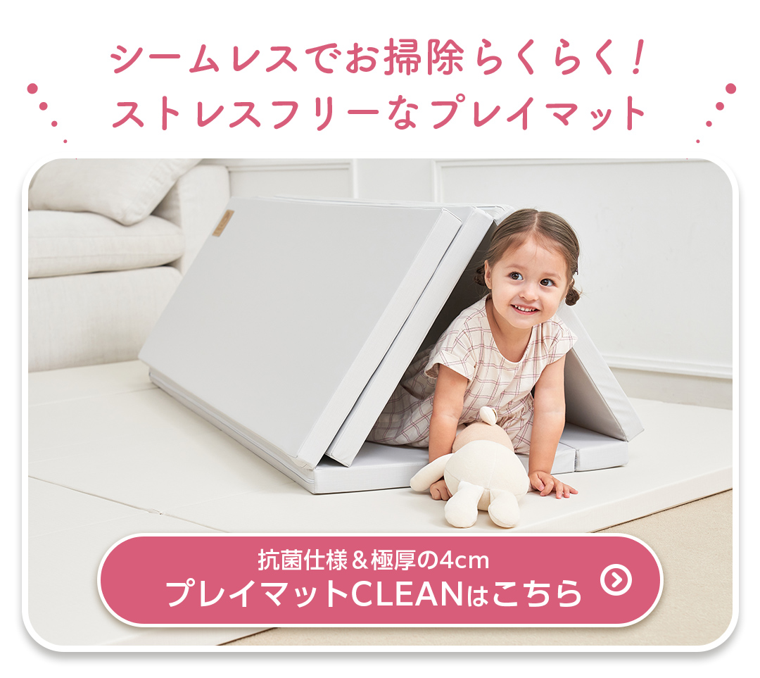 ポメころびページです＊カービング popomi ガーゼスリーパー 【popomi】公式オンラインストア