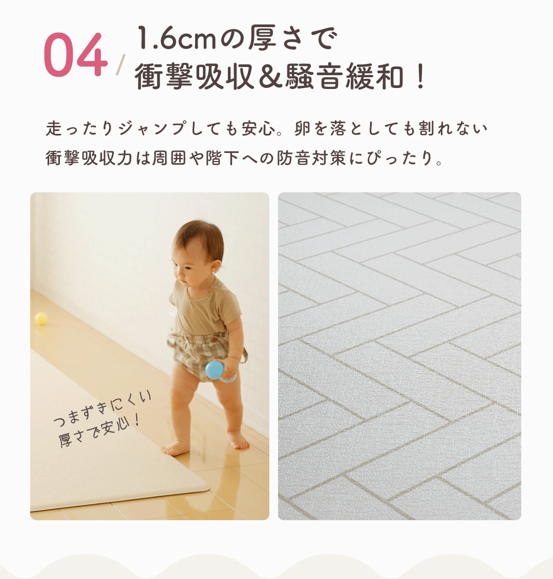 popomi 抗菌もちもちプレイマット 【popomi】公式オンラインストア