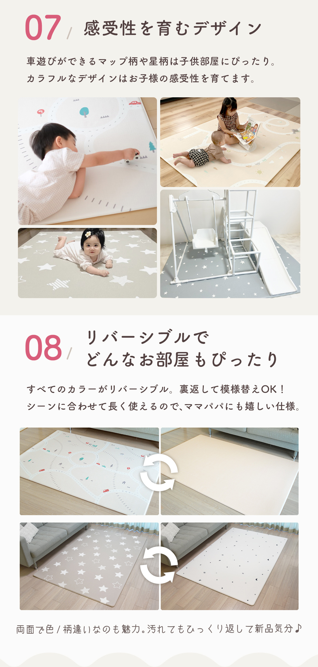【新品（開封済）】popomi もちもちプレイマット 【マーブル】 popomi プレイマット ベビー 赤ちゃん 折りたたみ ポポミ